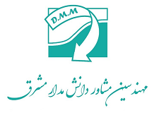 daneshmadar.png